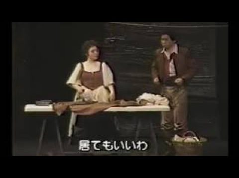 <span>FULL </span>Fidelio Tokyo 1981 Marton