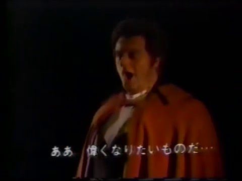 <span>FULL </span>Don Giovanni Japan 1977 Suitner Adam Vogel Tomowa-Sintow Schreier