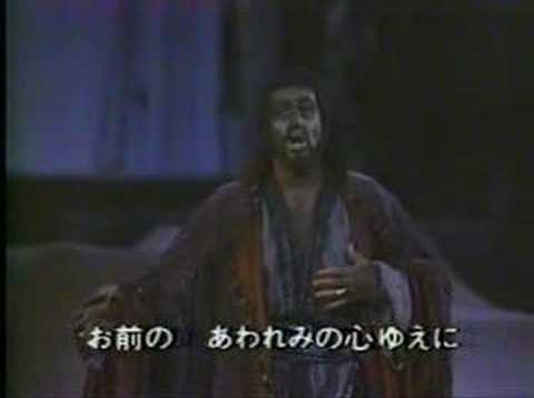 <span>FULL </span>Otello Tokyo 1981 Domingo Tomowa-Sintow