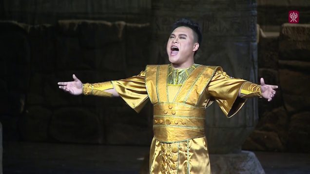 Aida Beijing 2014 Central conservatory of Music