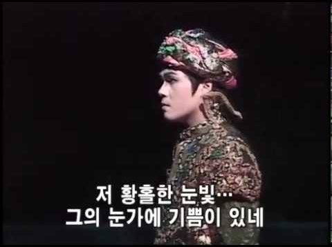 <span>FULL </span>Turandot Changwon 2011