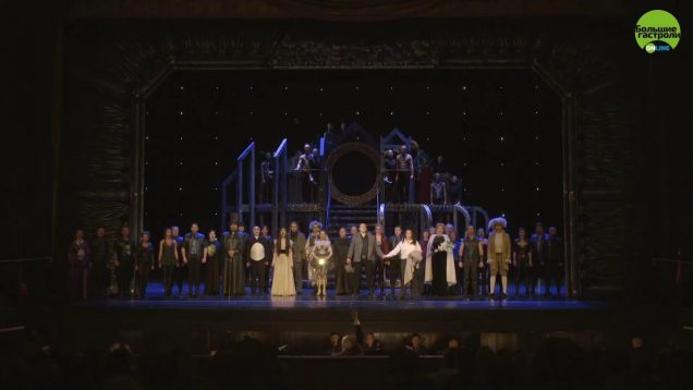 <span>FULL </span>Les Contes d’Hoffmann Syktyvkar 2018