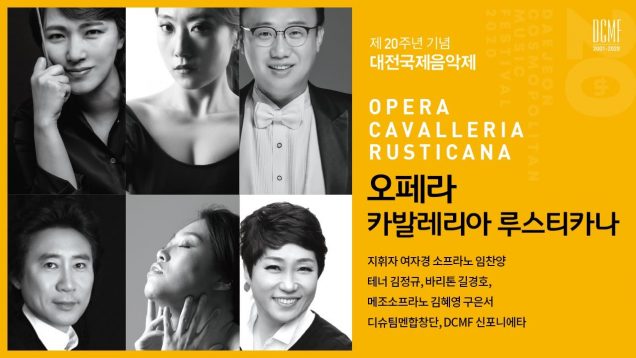 <span>FULL </span>Cavalleria rusticana Daejeon 2020