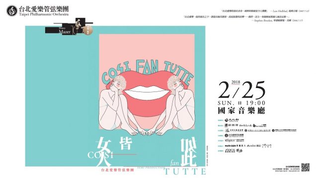 <span>FULL </span>Cosi fan tutte Taipei 2018