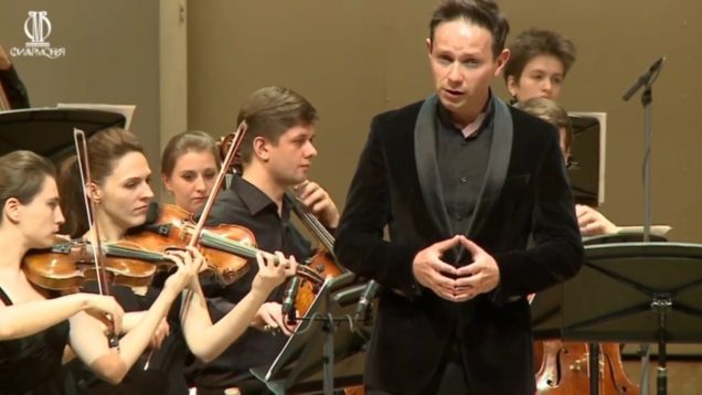 <span>FULL </span>Iestyn Davies Concert Moscow 2017