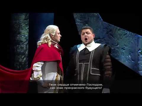 <span>FULL </span>Un ballo in maschera Novosibirsk 2017