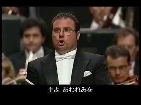 <span>FULL </span>Messa da Requiem Tokyo 1995 Muti Crider D’Intino La Scola Sabatini [