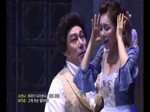 <span>FULL </span>Le nozze di Figaro Yeongsan 2014 Joung Hyewook Oh Mi-sun Park Kyung-joon